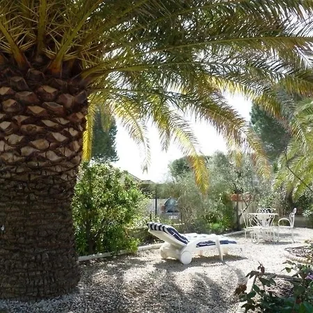 بيت للعطل House 7 *